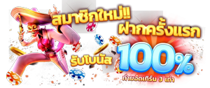 whanmoo88 รับประกันความปลอดภัย มาตรฐานสากล